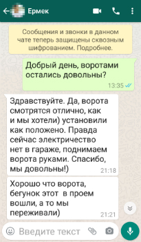 otzyv kuduk otzyv kuduk